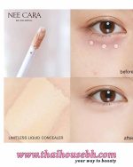 NEE CARA BE COLORFUL Magic Away Liquid Concealer 01 - Image 4