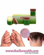 29A Herbal Balm 7.5g - Image 2