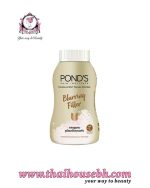 PONDS BLUrRRRING FILLIR TRANSLUCENT FACIAL POWDER