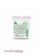 Ambulance Kiddy Cotton Buds - Image 2
