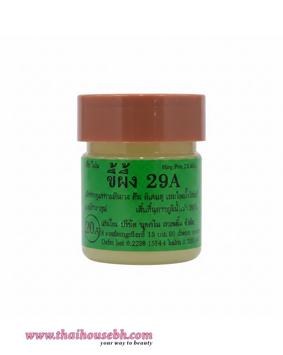 gallery-8853838001273-siang-pure-29a-herbal-balm-75g-02-5eb3e8f7 29A Herbal Balm 7.5g - Image 1