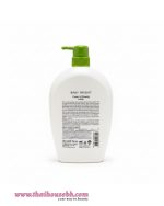 Baby Bright Caviar & Ginseng Lotion - Image 2