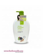 Baby Bright Caviar & Ginseng Lotion - Image 3