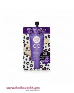 Cathy Doll CC Cream Speed Cover SPF50 PA+7ml Sachet