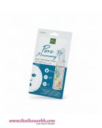 Baby Bright Pore Minimizing Booster Mask Sheet - Image 3