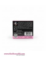 8K Plus Whitening Underarm Cream 20g - Image 2
