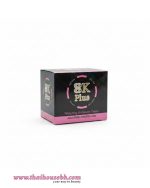 8K Plus Whitening Underarm Cream 20g - Image 3