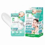 BABY BRIGHT Rejulight Glassy Mask 0.5% PDRN 7g