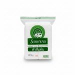 Ambulance Soft Cotton Pads 100% Pure Cotton