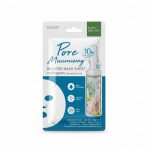 Baby Bright Pore Minimizing Booster Mask Sheet