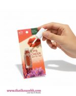 Baby Bright Lip & Cheek Matte Tint #27 Baby Carrot - Image 2