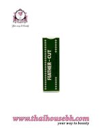Feather-Cut Stainless Hair Cut Razor Blades