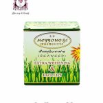 Meyyong RA Seaweed Extra Whitening & Face Lift Herbal Cream