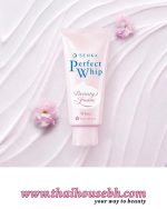 SENKA Perfect Whip Beauty Foam White Fuji Sakura 100 g - Image 2