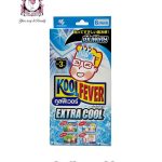 Kool Fever Extra Cool Cooling Gel Sheet 6 Sheets
