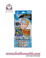 Kool Fever Extra Cool Cooling Gel Sheet 6 Sheets