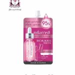 Rojukiss White Poreless Advanced Repair Serum Sachet