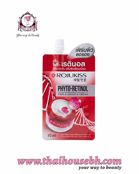 8809800468049 Rojukiss Phyto-Retinol Firm & Smooth Cream Sachet - Image 1
