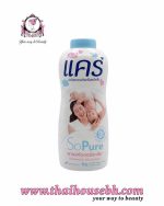 Care So Pure Organic Extract Baby Powder 300g