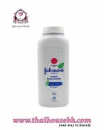 Johnson's Cornstarch Classic Baby Powder 200g