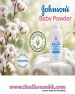 Johnson's Cornstarch Classic Baby Powder 200g - Image 2