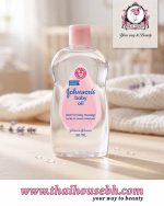 Johnson's Baby Oil 50ml - Image 2