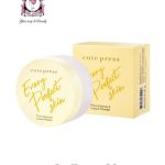 Cute Press Every Perfect Skin Plus Vitamin E Super Cover Foundation SPF 30 - N