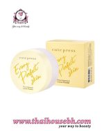 Cute Press Every Perfect Skin Plus Vitamin E Super Cover Foundation SPF 30 - N