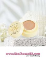 Cute Press Every Perfect Skin Plus Vitamin E Super Cover Foundation SPF 30 - N - Image 2