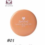 Sweet Heart Luminous Silk Powder Cake SPF20 01