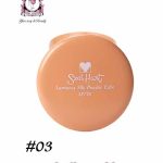 Sweet Heart Luminous Silk Powder Cake SPF20 03