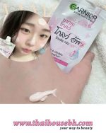 Garnier Sakura White Pink Up Tone Up CC Cream Sachet - Image 2