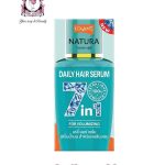 Lolane Natura Daily Hair Serum 7 in 1 Volumizing