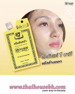 Supaporn Original Facial Scrub Cream 15g - Image 3