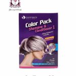 DIPSO Professional Color Pack Shampoo & Conditioner 1 for Gray Hair Color