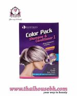 DIPSO Professional Color Pack Shampoo & Conditioner 1 for Gray Hair Color