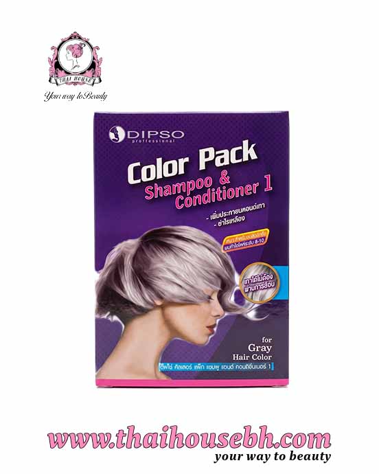 8850518100646 DIPSO Professional Color Pack Shampoo & Conditioner 1 for Gray Hair Color - Image 1