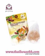 Eliza Helena Beauty Bathe Soap Tamarind Plus Turmeric