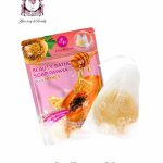 Eliza Helena Beauty Bathe Soap Papaya Plus Honey