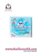 SOFY Cooling Fresh Slim 25cm 6 Pieces
