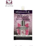 POND'S Bright Miracle Ultimate Clarity Night Serum Sachet