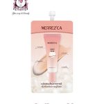 Merrez'ca Dewy Skin Makeup Base SPF50 Sachet