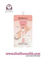 Merrez'ca Dewy Skin Makeup Base SPF50 Sachet