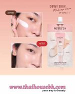 Merrez'ca Dewy Skin Makeup Base SPF50 Sachet - Image 2
