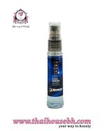 Tros Pocket Cologne Cool Series 20ml