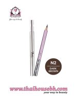 BSC Styliner Eyeliner - Image 2