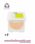 Sheene Oil Free Cake Powder SPF 25 Shade E C2 - Image 2