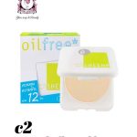 Sheene Oil Free Cake Powder SPF25 PA++ Magic 3 Systems C2