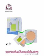 Sheene Oil Free Cake Powder SPF 25 Shade E C2
