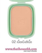 Celina UV Block SPF 15 Oil Free Powder Foundation Refill 02 - Image 2